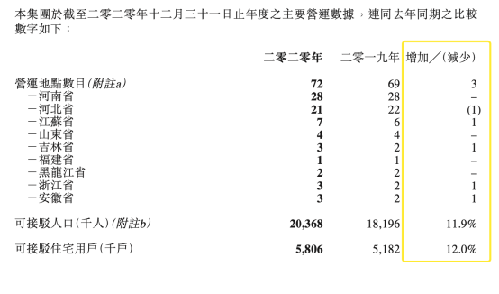 内部绝密信封料39